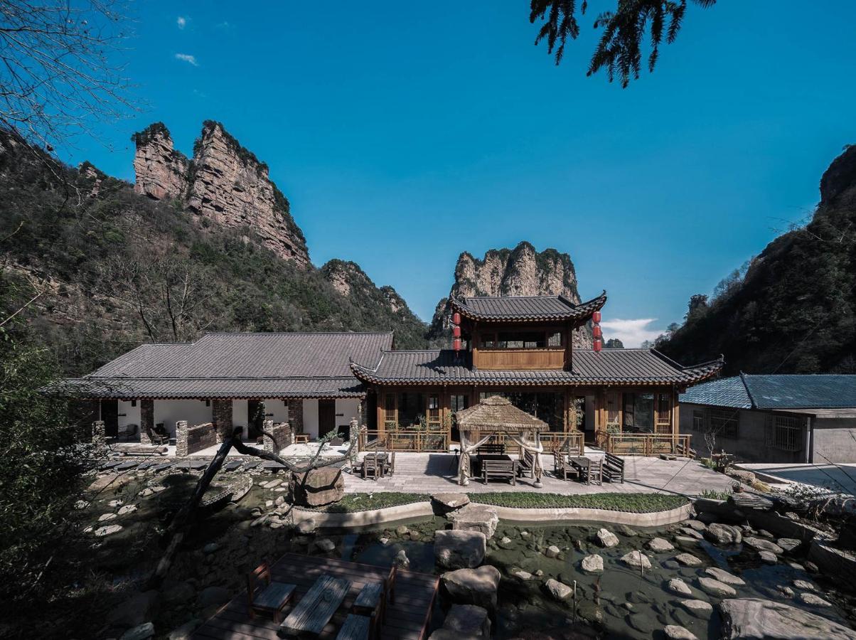 雾里观阵山 Foggy Valley Zhangjiajie Eksteriør billede