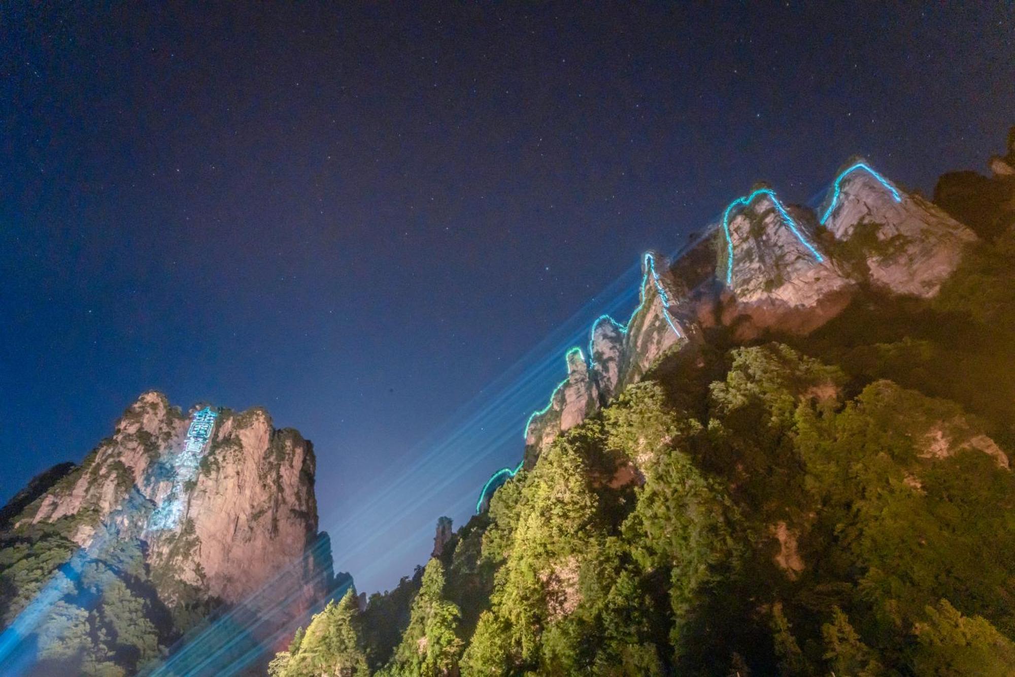 雾里观阵山 Foggy Valley Zhangjiajie Eksteriør billede